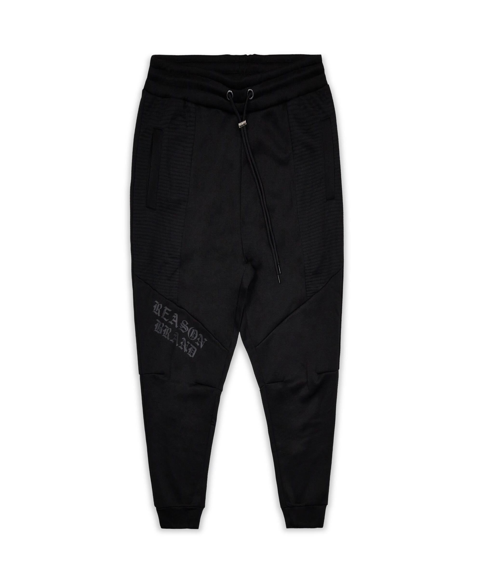 Justin Jogger